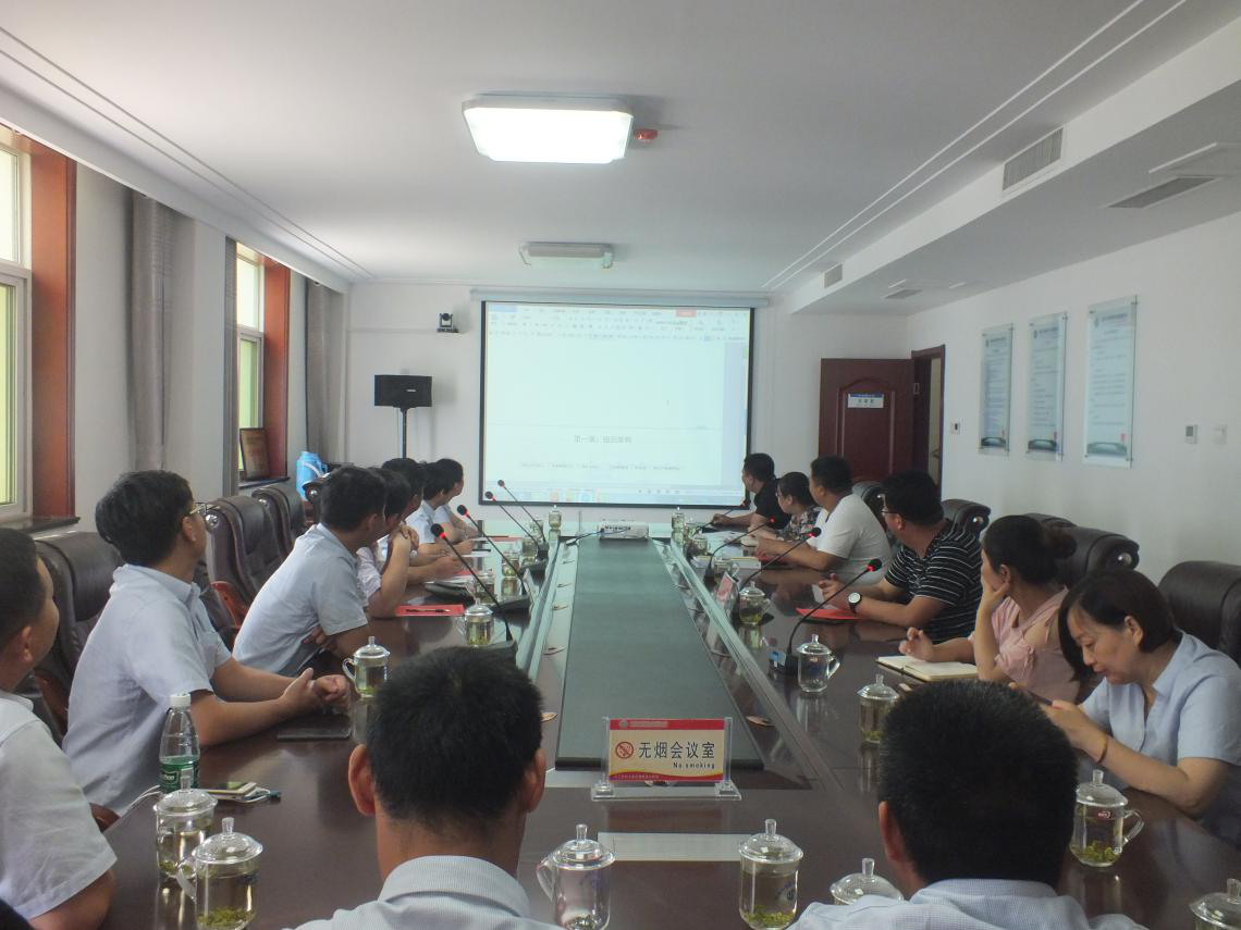 1530861246120183.png 1530861246120183.png