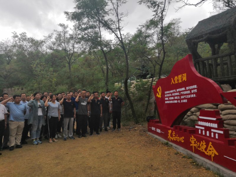 1563257888259162.jpg 1563257888259162.jpg