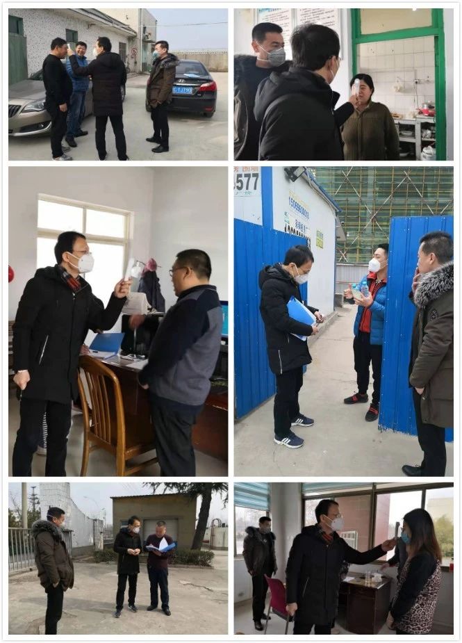 1581904824434816.jpg 1581904824434816.jpg