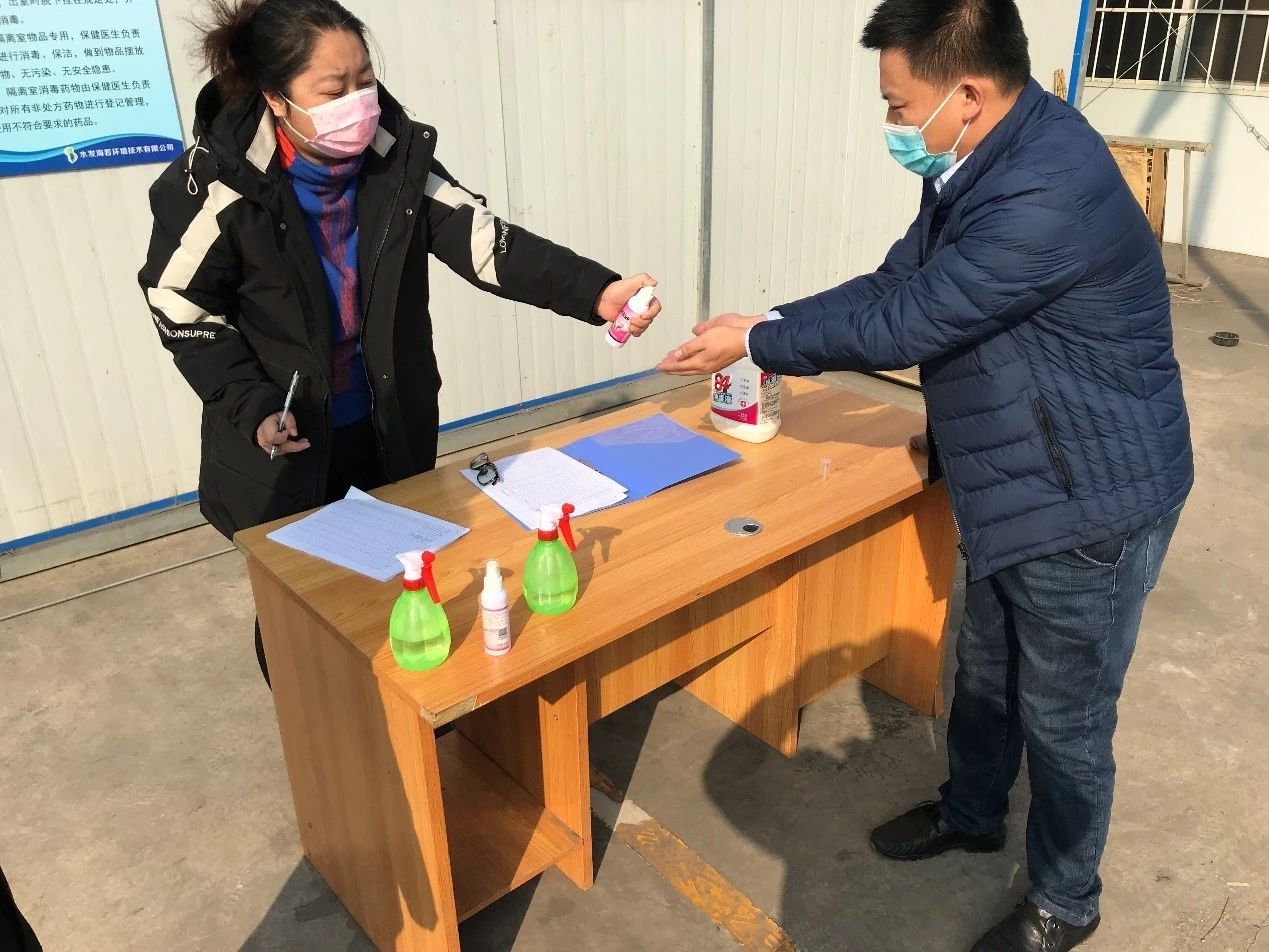 1581905795485997.jpg 1581905795485997.jpg