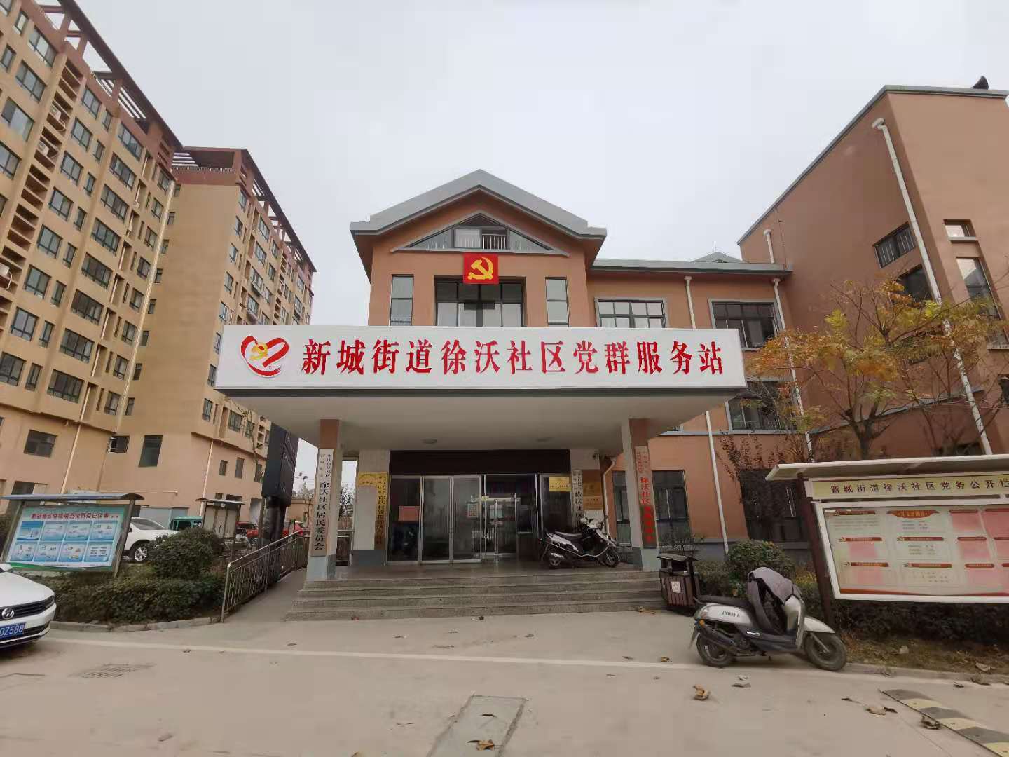 1607061803391646.jpg e08250becccd525ff4138895377d8b6.jpg