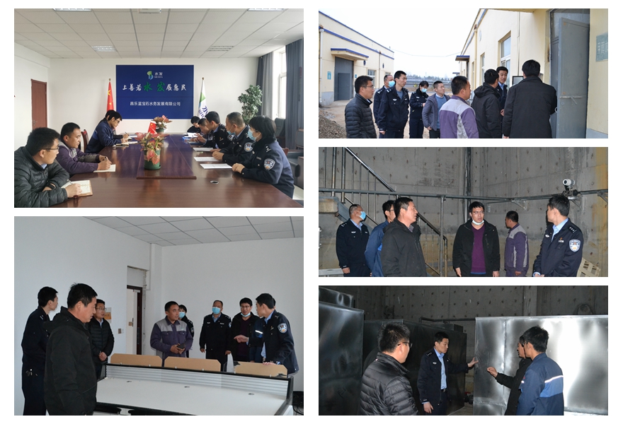 1615797120767990.jpg 易制毒.jpg