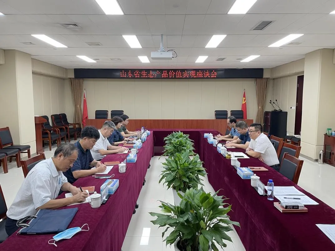 1632618443893966.jpg 640.jpg