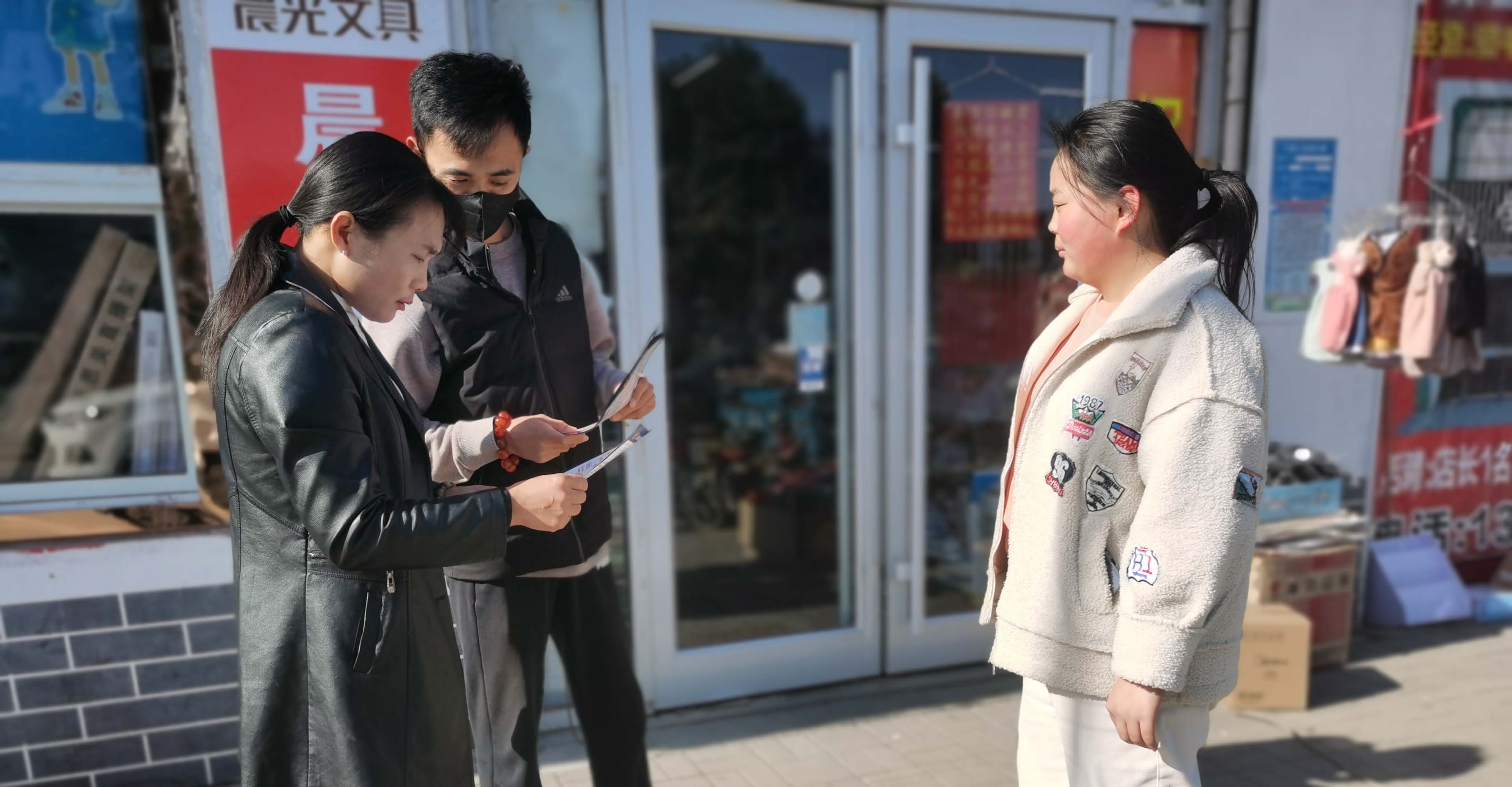 1640739895292091.jpg 1.jpg