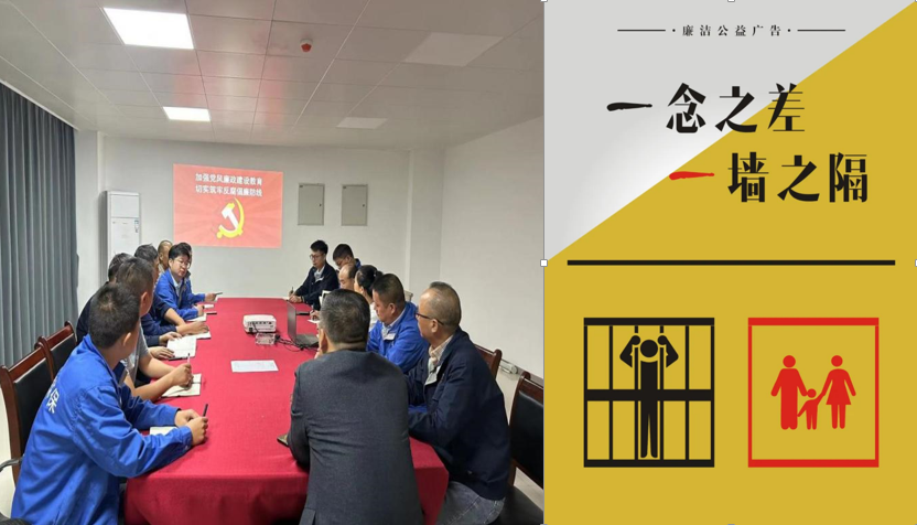 1668151072467025.png 微信截图_20221111151303.png