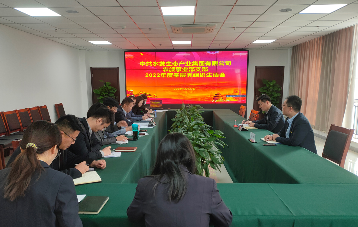 1679624683821619.png 微信截图_20230324102430.png