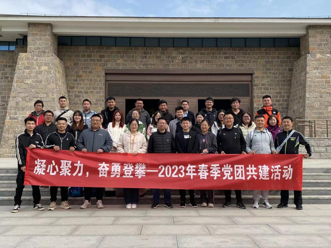 1680485954410340.png 1.png