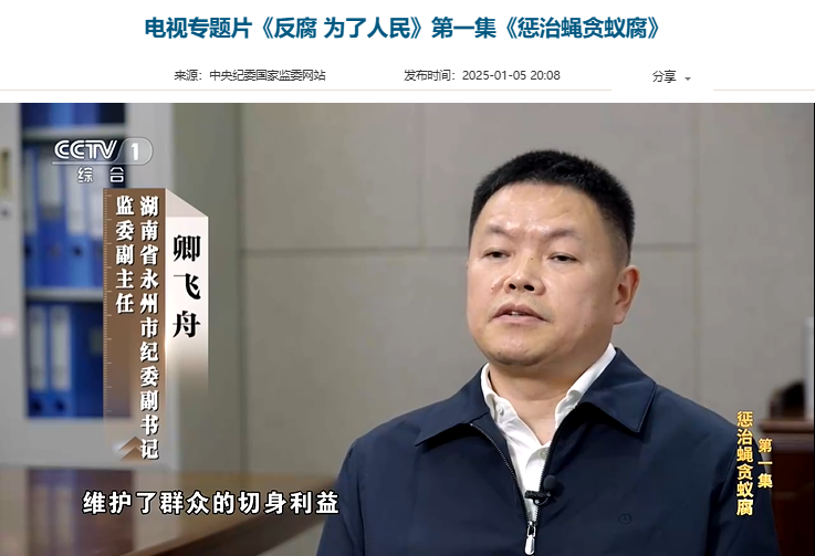 1737078295320259.png 图片1.png